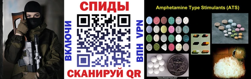Амфетамин Premium  продажа наркотиков  Оханск 