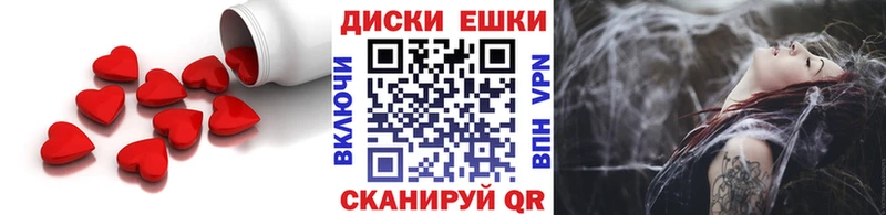 как найти закладки  Оханск  Экстази бентли 