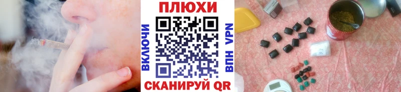 Гашиш гарик  omg ССЫЛКА  Оханск  купить  сайты 