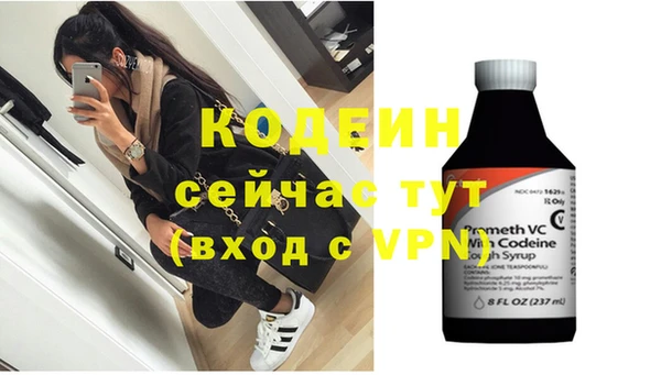 mdpv Няндома