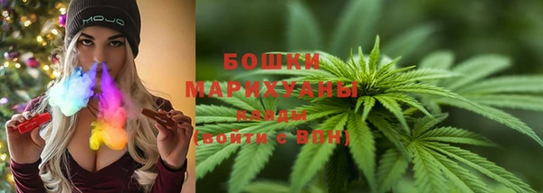 таблы Нягань