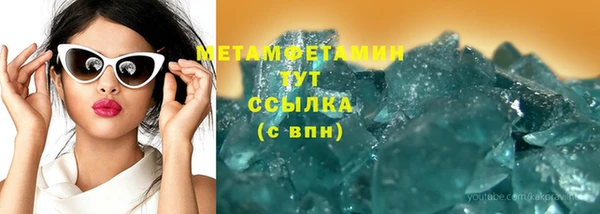 mdpv Няндома