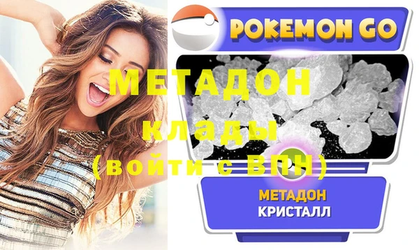 СК Нязепетровск
