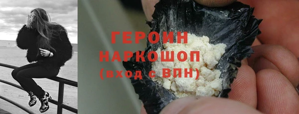 MDMA Кукмор