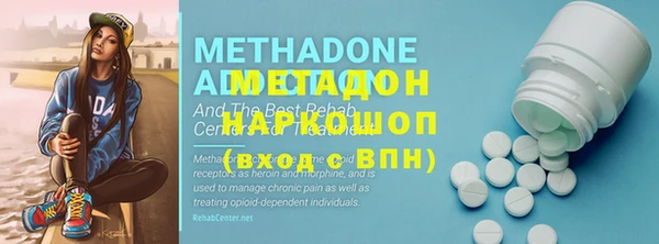 таблы Нягань