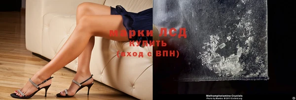 героин Корсаков