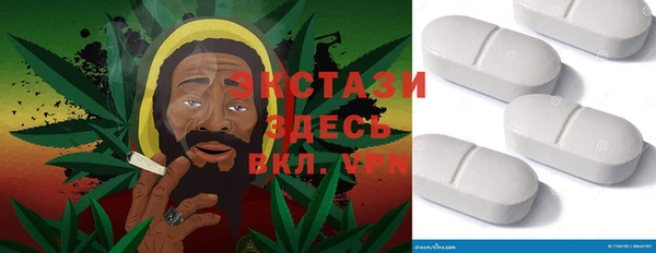 mdpv Няндома