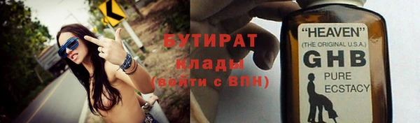 СК Нязепетровск