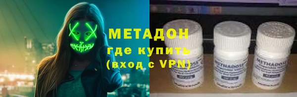 таблы Нягань