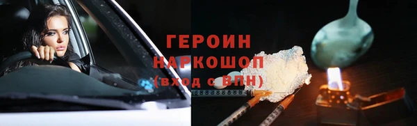 mdpv Няндома