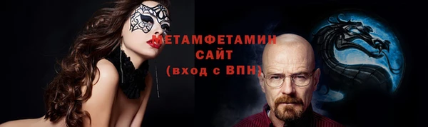 СК Нязепетровск