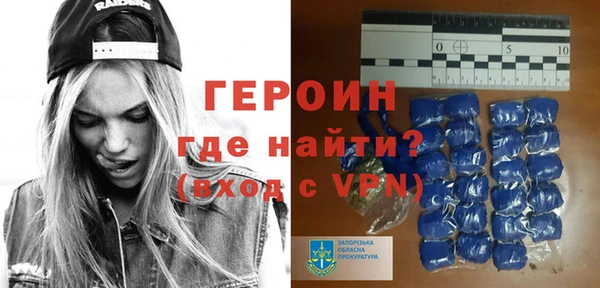 амф Новокубанск