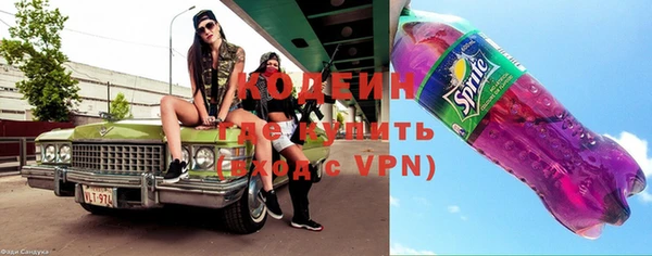 mdpv Няндома
