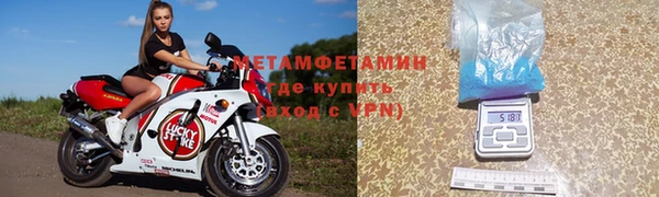 mdpv Няндома