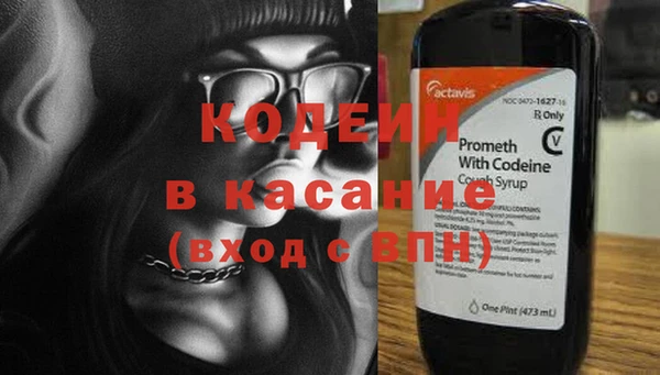 таблы Нягань