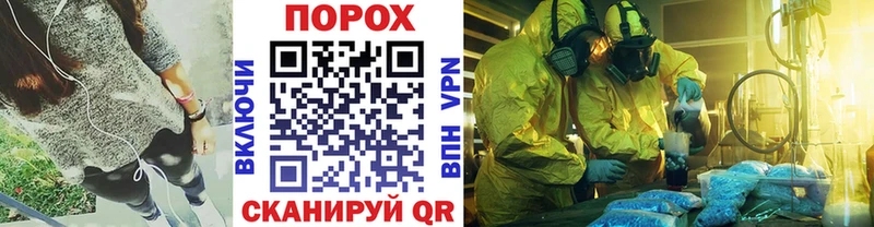 МЕГА как войти  продажа наркотиков  Оханск  Первитин Декстрометамфетамин 99.9% 