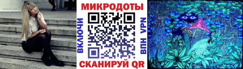 Псилоцибиновые грибы Magic Shrooms  блэк спрут   Оханск 