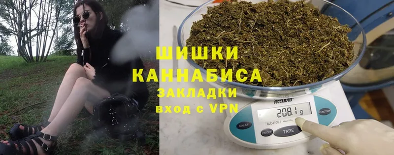 Каннабис LSD WEED  блэк спрут как зайти  Оханск  цена  